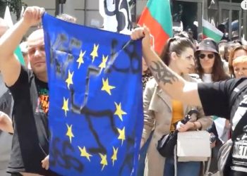 BULGARIA. Mies de personas se manifestaron contra la decisión del gobierno de adoptar el euro como moneda (Video)