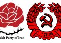 Declaración conjunta de los Partidos comunistas de Irán e Israel