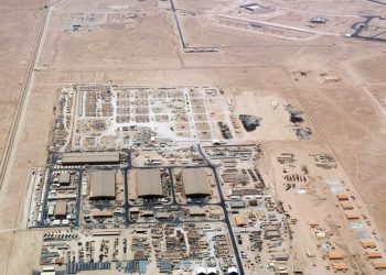 Irán responde con ataques a las bases yanquis de Qatar e Irak