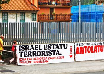 Reportaje fotográfico: Propaganda política del Movimiento Socialista de Euskal Herria