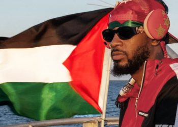 ISRAEL. Líder sindical estadounidense torturado por la policía sionista