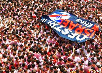 EHKS también con Palestina en Sanfermines; ha habido represión policial y una detención