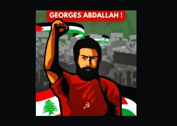 El militante comunista Georges Abdallah ya está en libertad