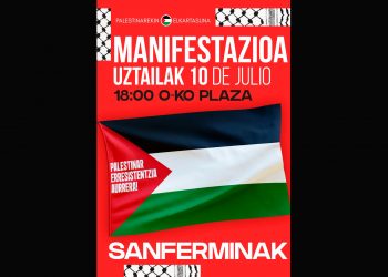Manifestación en Iruñea, 10 de julio: Contra Israel y en apoyo a la Resistencia palestina