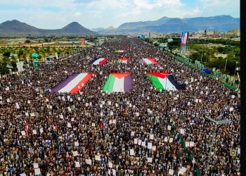 La Resistencia palestina convoca a movilizaciones en todo el mundo contra la hambruna inducida por Israel en Gaza