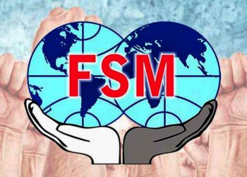 Declaración de la Federación Sindical Mundial sobre la Cumbre de la OTAN