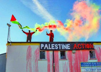 REINO UNIDO. Por iniciativa Laborista, la Cámara de los Comunes proscribió a Palestine Actión como “organización terrorista”