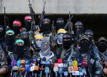 PALESTINA. Declaración unitaria de siete organizaciones de la resistencia