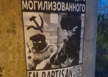 UCRANIA. Aparecen carteles y volantes de la resistencia a la extrema derecha de Zelenski