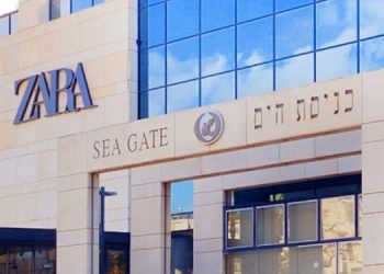 La apertura de un Zara en Tel Aviv origina un llamado al boicot por cómplice con el genocidio