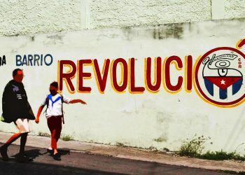 Comités de Defensa de la Revolución (CDR), 65 años con la guardia en alto