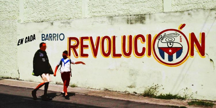 Comités de Defensa de la Revolución (CDR), 65 años con la guardia en alto