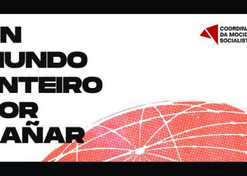 JORGE SEIJO. CMS: Perspectivas y retos de una nueva organización