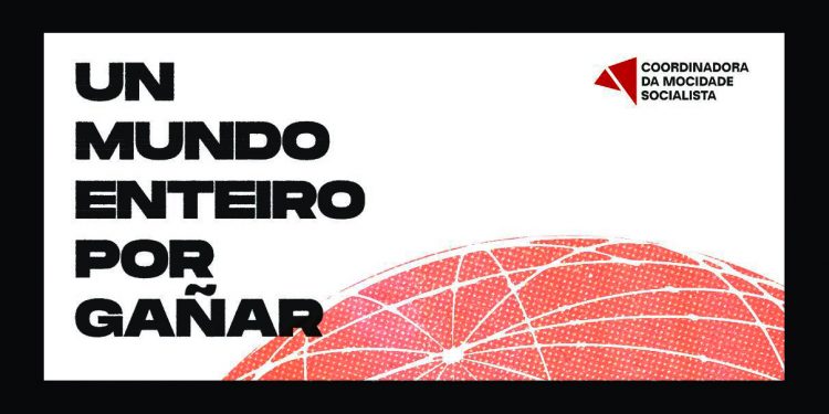 JORGE SEIJO. CMS: Perspectivas y retos de una nueva organización