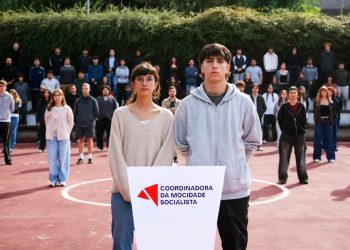 Nace en Galiza la Coordinadora da Mocidade Socialista