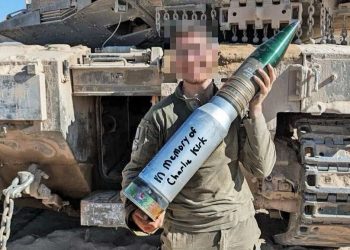 ISRAEL. Este soldado genocida homenajea a Charlie Kirk de esta manera