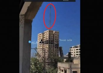ISRAEL destruye la torre residencial Al-Sousi en la ciudad de Gaza (vídeo)