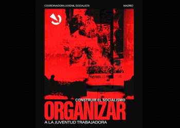 CJS de Madrid anuncia presentaciones en varias ciudades de este territorio