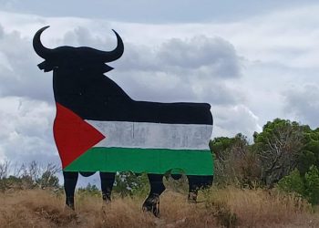 Vox denunció esta pintada como “atentado”