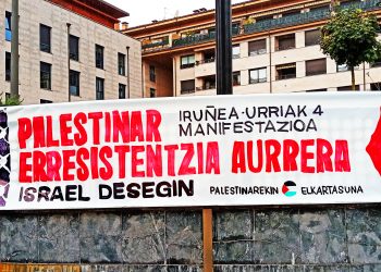 4 de octubre, Iruñea: importante convocatoria en apoyo a la resistencia palestina y contra el Estado sionista