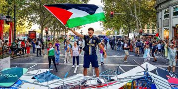 ÓSCAR SANCHO RUBIO. ¿Orgulloso de Madrid?