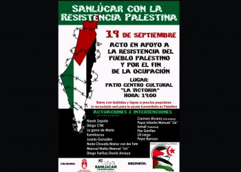 Sanlúcar, 19 de septiembre: Acto en apoyo a la resistencia del pueblo palestino y por el fin de la ocupación