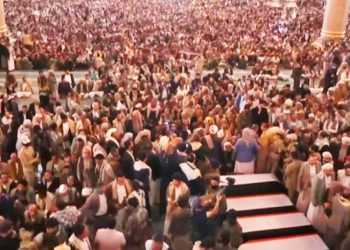 YEMEN. Una multitud despide al primer ministro asesinado por Israel