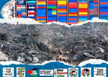 Algeciras, Valencia…, siguen usándose puertos españoles para enviar armas a Israel