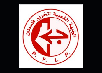 PALESTINA. El marxista FPLP califica de simbólico el reconocimiento del estado palestino pero exige más pasos