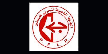 PALESTINA. El marxista FPLP califica de simbólico el reconocimiento del estado palestino pero exige más pasos