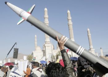 «ISRAEL». Los hutíes atacan el edificio del Estado Mayor del ejército sionista