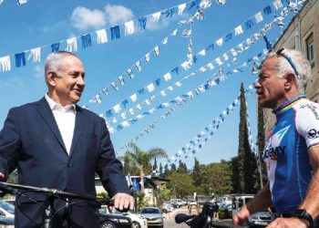 El ministerio del Interior del gobierno progre ordena proteger al equipo ciclista de Israel