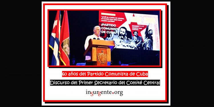 MIGUEL DÍAZ-CANEL. Nuestro único Partido es la garantía de la unidad de la Nación