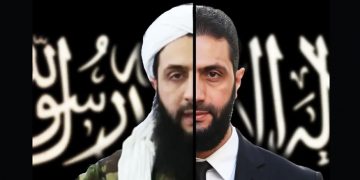 REINO UNIDO. HTS ya ha sido retirada de manera oficial de la lista de organizaciones terroristas