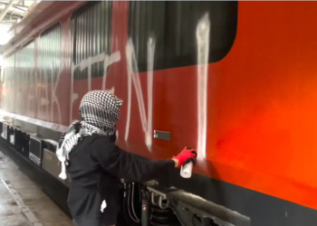 Militantes de GKS entran en CAF-Beasain y hacen pintadas para denunciar su relación con Israel (vídeo)