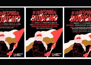 12 y 17 de octubre, Madrid, Sevilla y Zaragoza: Jornadas por Palestina de la CJS ¡Ni un respiro a los genocidas!