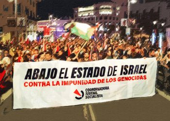 Charla de CJS: La lucha por Palestina ¿Hacia dónde seguir?