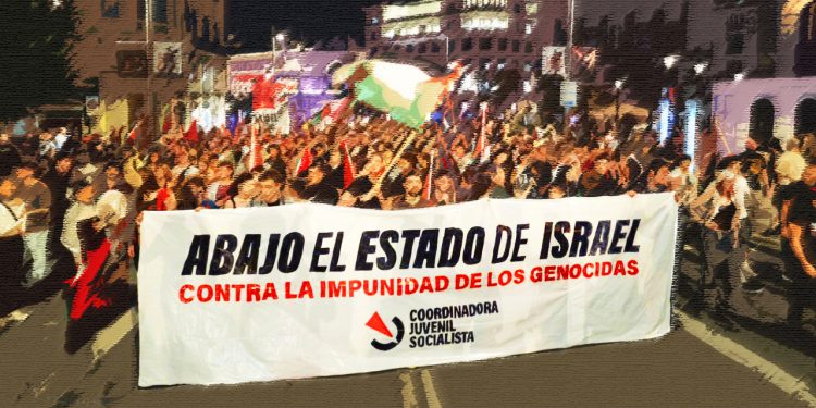 Charla de CJS: La lucha por Palestina ¿Hacia dónde seguir?