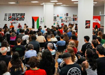 A pesar del veto del Ayto de Zaragoza, las jornadas por Palestina de la CJS se llevaron a cabo