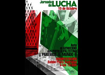 Cádiz, 15 de octubre: La CSBC convoca jornada de lucha sindical por Palestina