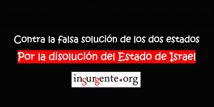 Israel tiene que disolverse: Niña palestina herida por colonos cuando iba a la escuela