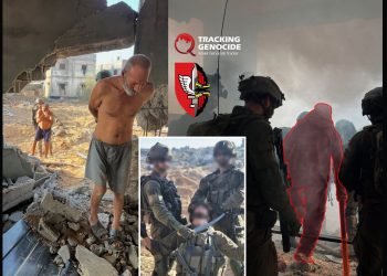 Soldados sionistas utilizaron en Gaza a ancianos palestinos como escudos humanos antes de ser asesinados