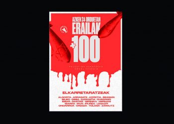 31 de octubre: GKS convoca concentraciones: “¡Disolver Israel para liberar a Palestina!”