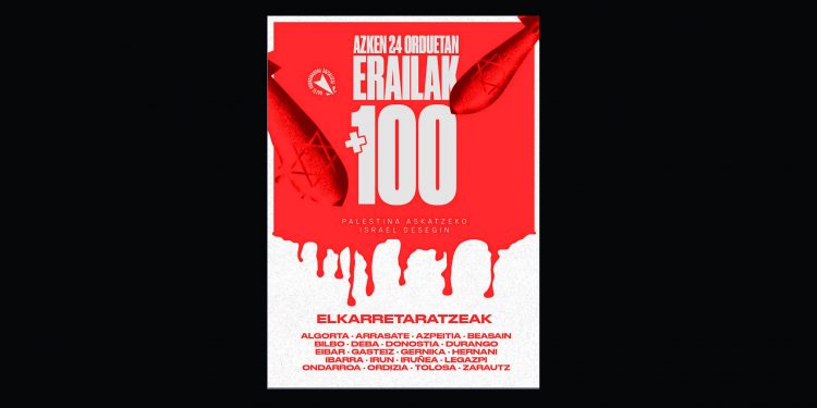 31 de octubre: GKS convoca concentraciones: “¡Disolver Israel para liberar a Palestina!”