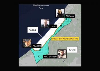 PALESTINA. Cuatro grupos armados se coordinan con Israel para intentar expulsar a Hamás de Gaza