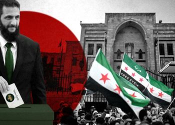 AGHIAD HEGAZI. La ley del sello automático: el Parlamento sirio está construido para obedecer, no para representar