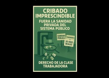 Cribado imprescindible: echar del sistema a la sanidad privada