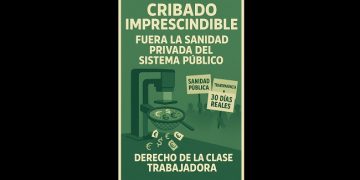 Cribado imprescindible: echar del sistema a la sanidad privada