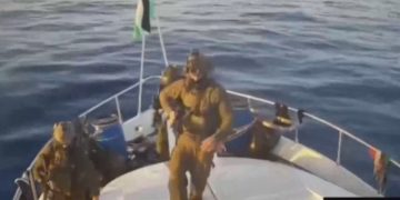 ISRAEL, la impunidad infinita: aborda a la flotilla humanitaria con la complicidad de la U.E, la OTAN y los gobiernos árabes