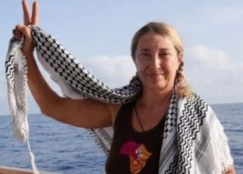 Reyes Rigo sigue retenida por los genocidas sionistas